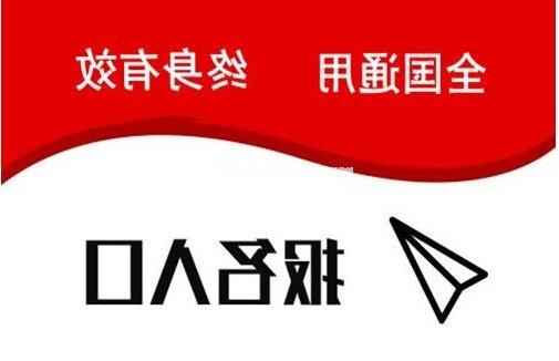 深圳南山考焊工证怎么报名培训考试